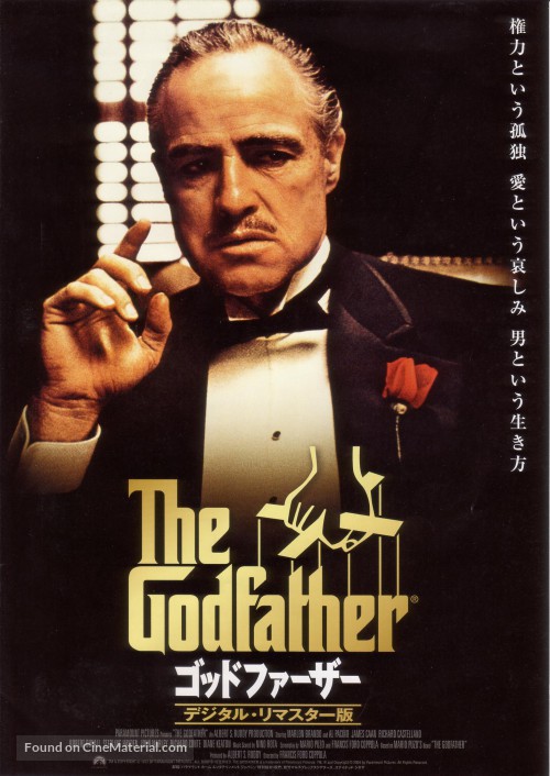 Godfather | moxietoday.com