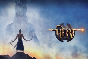 Porus The Most Popular Sony Tv Serial Review and Story