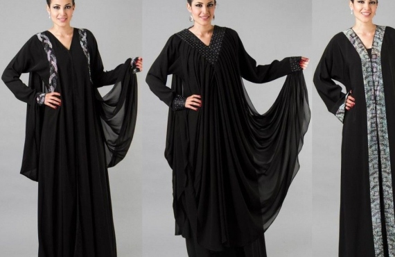 Flaunt Your Culture In Your Abaya