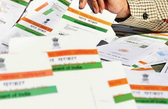 Documents That Must Be Linked To Aadhar Card