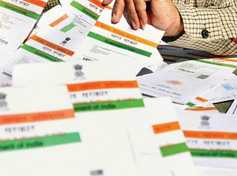 Documents That Must Be Linked To Aadhar Card